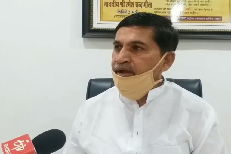 ramesh meena news, fencing of MLAs, avinash pandey news, रमेश मीणा न्यूज, जयपुर न्यूज, रमेश मीणा बाड़ेबंदी में नहीं हुए शामिल, अविनाश पांडे न्यूज