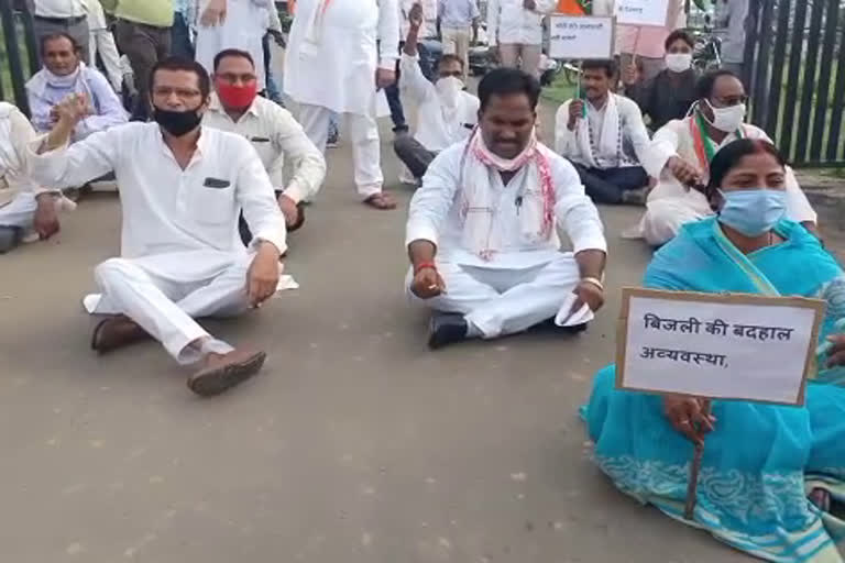 Congress strike