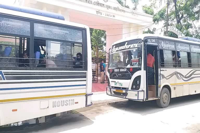 Quarantine Youths Walking Out Of Quarantine center At Nagaon District