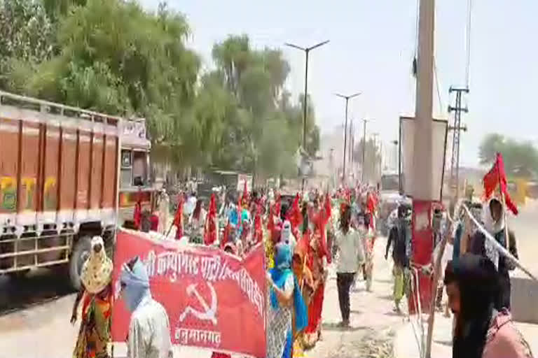 Hanumangarh news,  etvbharat news,  rajasthan news,  rajasthan hindi news,  हनुमानगढ़ में प्रदर्शन,  हनुमानगढ़ की खबर,  protest in hanumangarh,  माकपा का महा प्रदर्शन