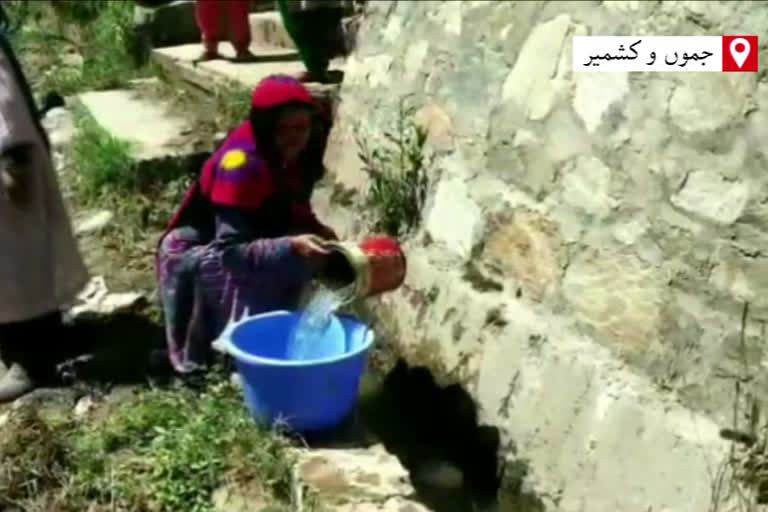 WATER SCARCITY HITS SEVERAL VILLAGES IN TRAL TOWN