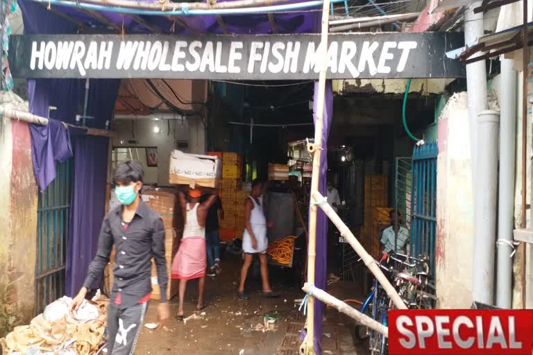 Howrah Wholesale Fish Market