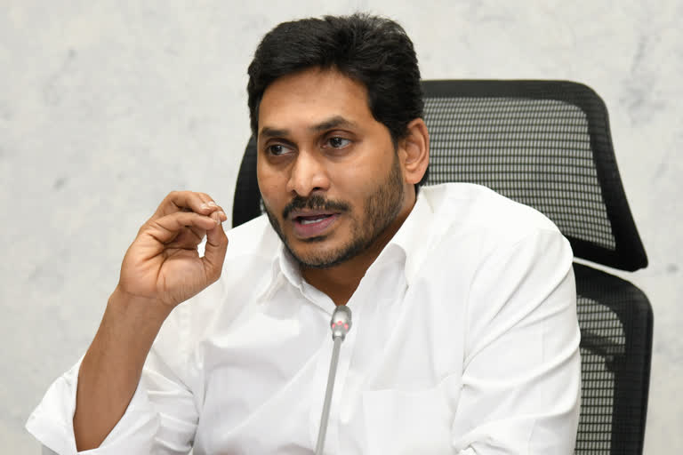 AP govt presents Rs 2.24 lakh cr budget for FY 2020-21