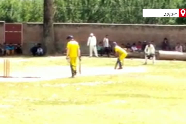 CRICKET TOURNAMENT HELD IN SOPORE