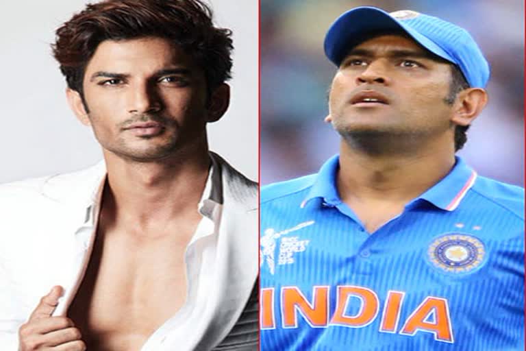 ms-dhoni-shocked-after-hearing-sushant-singh-rajputs-demise