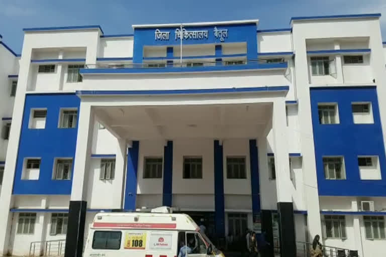 district hospital