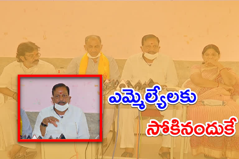 ఎమ్మెల్యేలకు సోకిందనే కేసీఆర్ స్పందించింది : కొత్తకోట