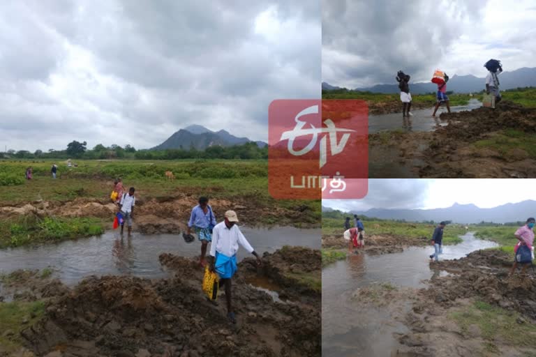 கேரளாவில் இருந்து வரும் பயணிகள்