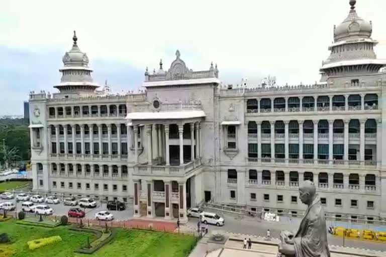 Two offices of Vikasa Soudha are sealed down