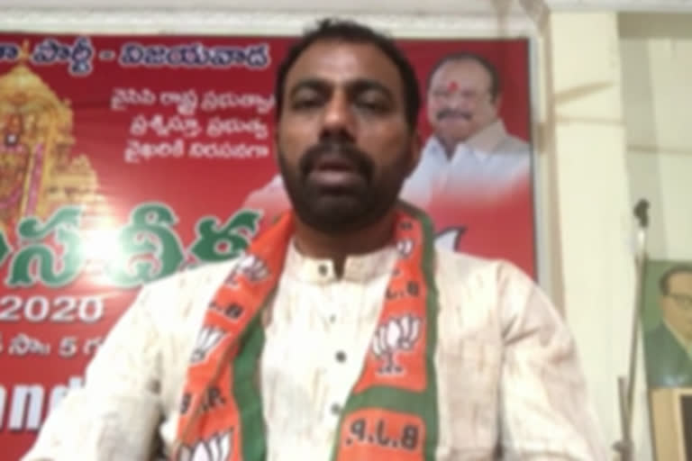 janatha yuva morcha president demands to cancel tenth exams