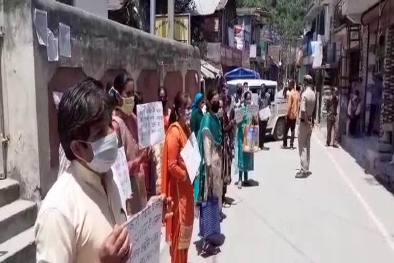 CPIM protest against state government in Balichowki