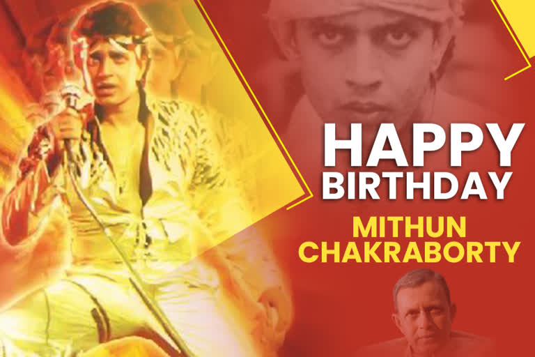 HBD Mithun Chakraborty: Glance at his remarkable journey