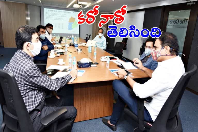 it minister ktr review with officers on t-fiber