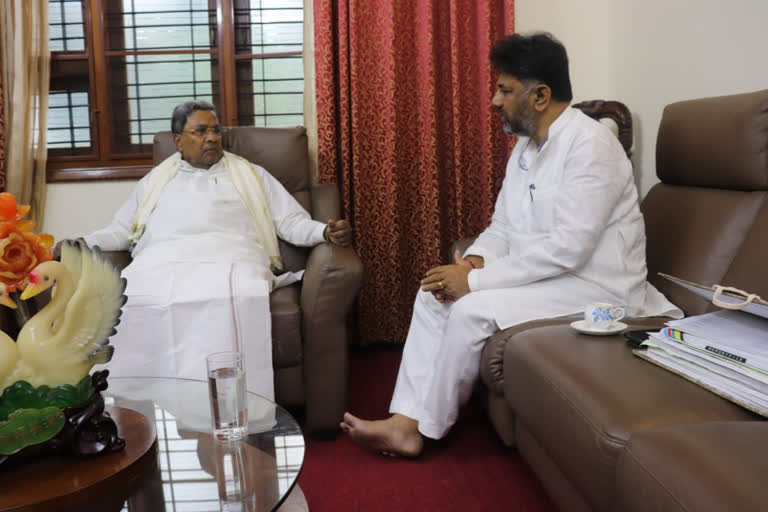 Siddaramaiah And DKS