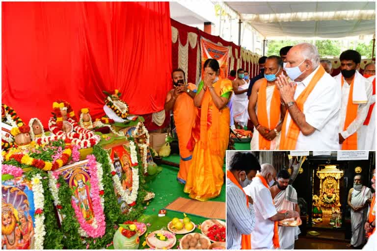 CM BSY special pooja for corona control