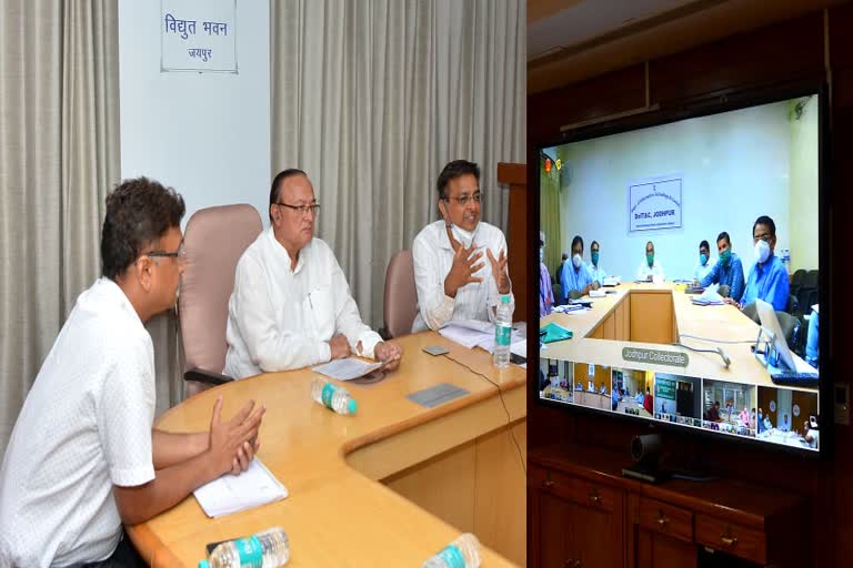 BD Kalla's video conference, Electricity Disaster in Rajasthan