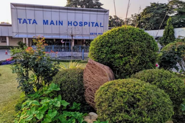 Tata Main Hospital