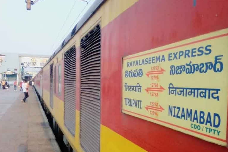 rayalaseema express in tirupathi