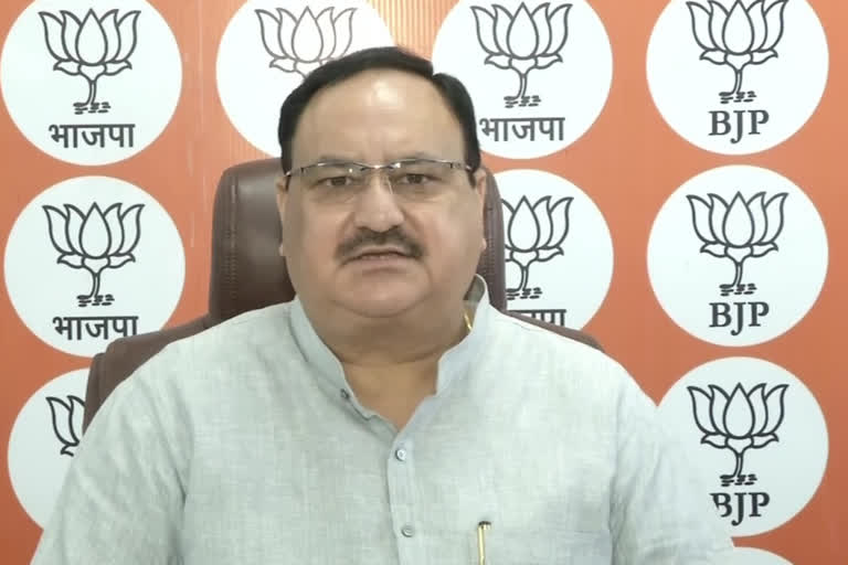 bjp president jp nadda