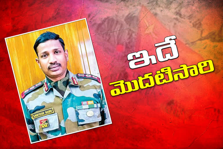 death of a Colonel Telugu officer is first time in china- india border