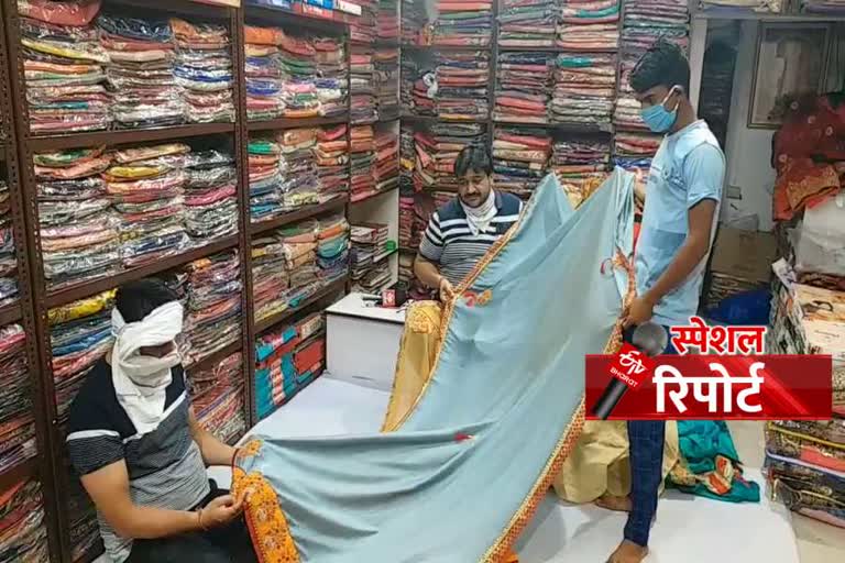 economic crisis on Saree Market