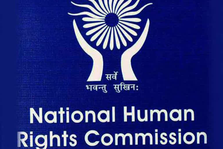 tdp leaders complaint to nhrc