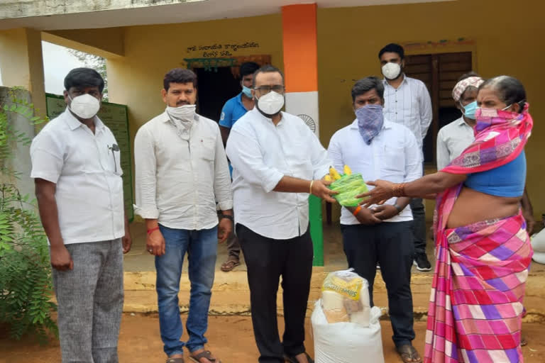 ksr trust distributed daily commodities