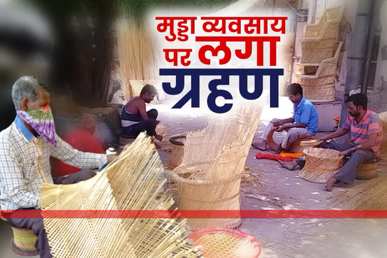 Mudda business facing crisis, अजमेर न्यूज