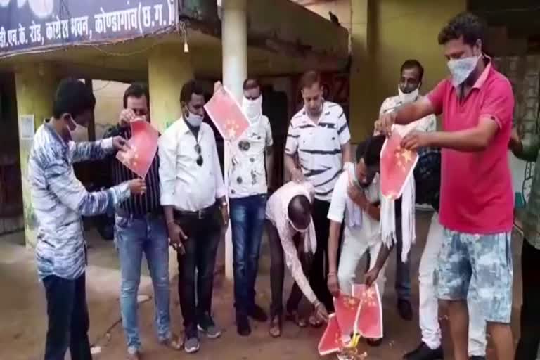 district congress committee burnt the flag of china