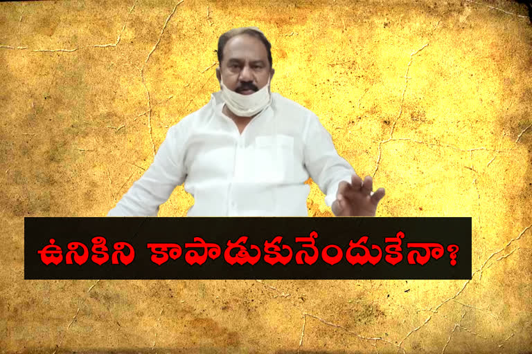 janasena leader on agrigold