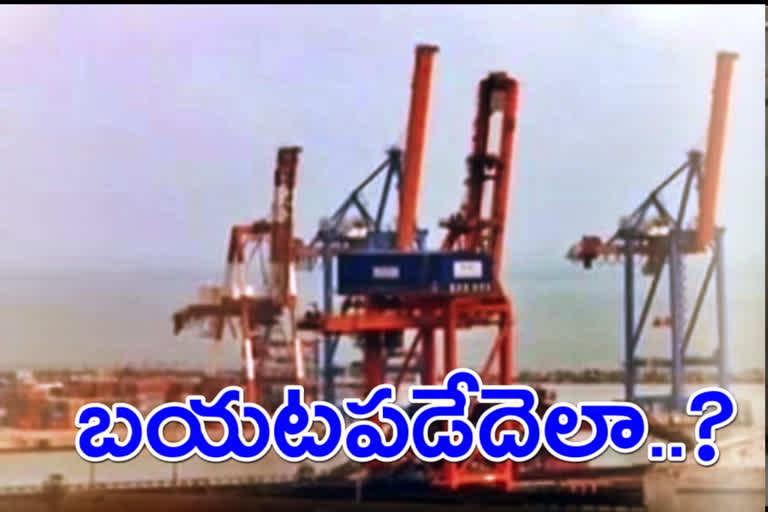 కరోనా ఎఫెక్ట్ : చిన్న పరిశ్రమల చింతలు తీరేదెప్పుడు..?