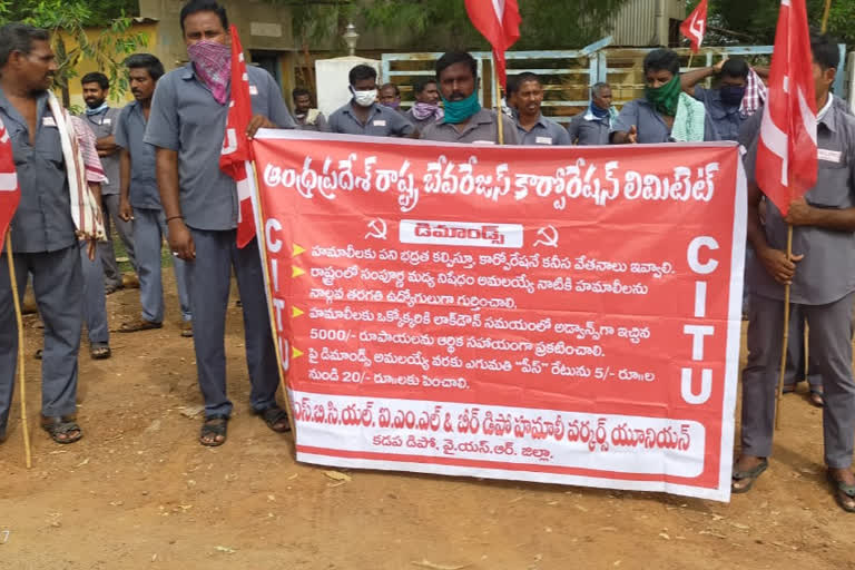 hamali  workers protest at kadapa