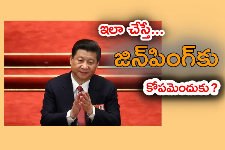 xi jinping Winnie the Pooh news