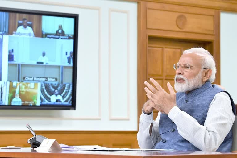 pm calls all party meeting