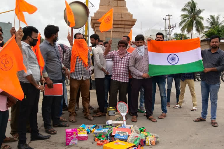 Protest against China