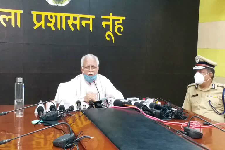 CM manohar lal said we will make strong law on issues regarding hindu conversion