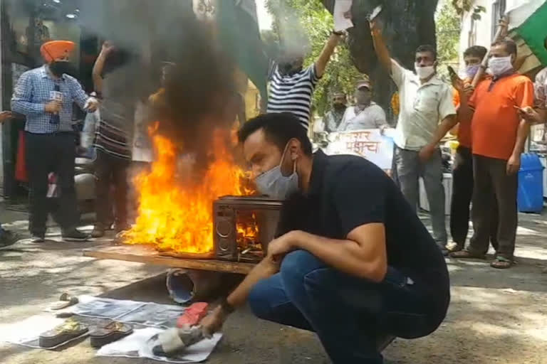 protest against china in Jammu, made in china things set on fire