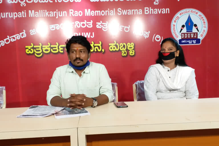 Corruption allegations against the governing body of Hubli Sai Mandir