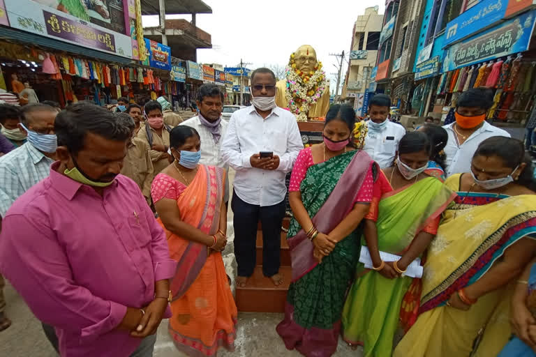 poet ramayya gupta 84th birth anniversary celebrations in peddapalli manthani