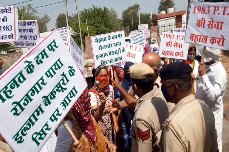 pti teacher protest in charkhi dadri