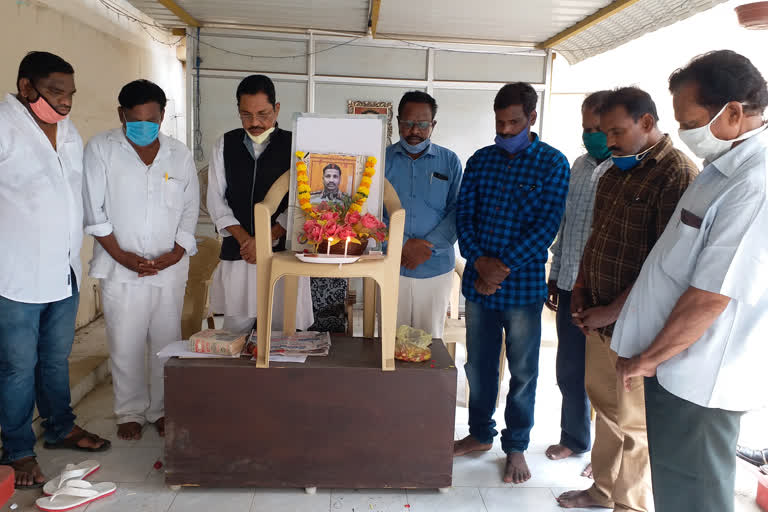 Tearful tributes to Amara Jawans in P. Gannavaram East godavari district