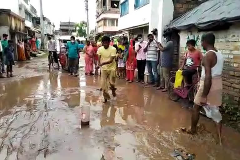 road water