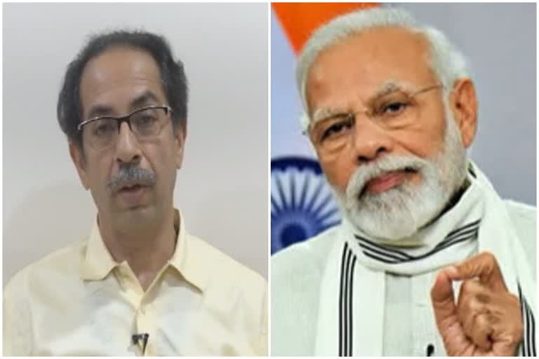 cm pm video conferencing  cm pm meeting on corona  pm interact with cm thackeray  मुख्यमंत्री पंतप्रधान व्हिडिओ कॉन्फरन्स बैठक  पंतप्रधानांची मुख्यमंत्र्यांशी चर्चा