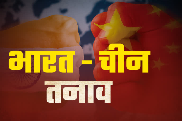 भारत-अमेरिका