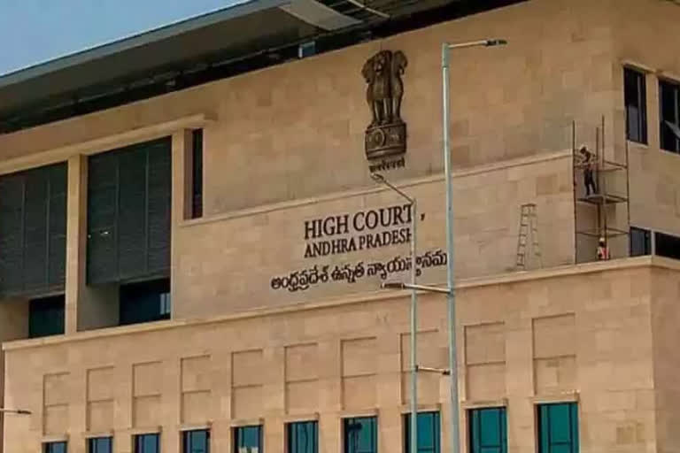 amaravathi farmers petiton in high court for paying lease