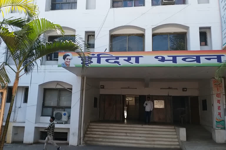 six-mla-did-not-attended-the-meeting-held-at-former-cm-kamalnath-house-in-bhopal