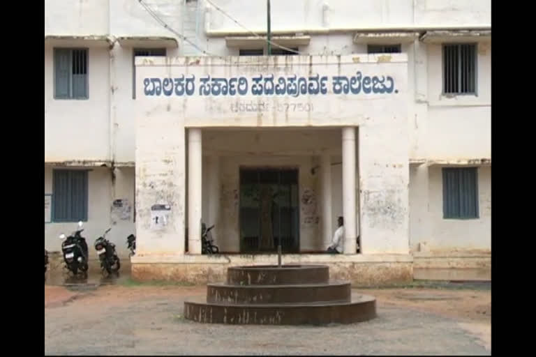 Chitradurga Sheriff's Office for Secondary PUC Exam