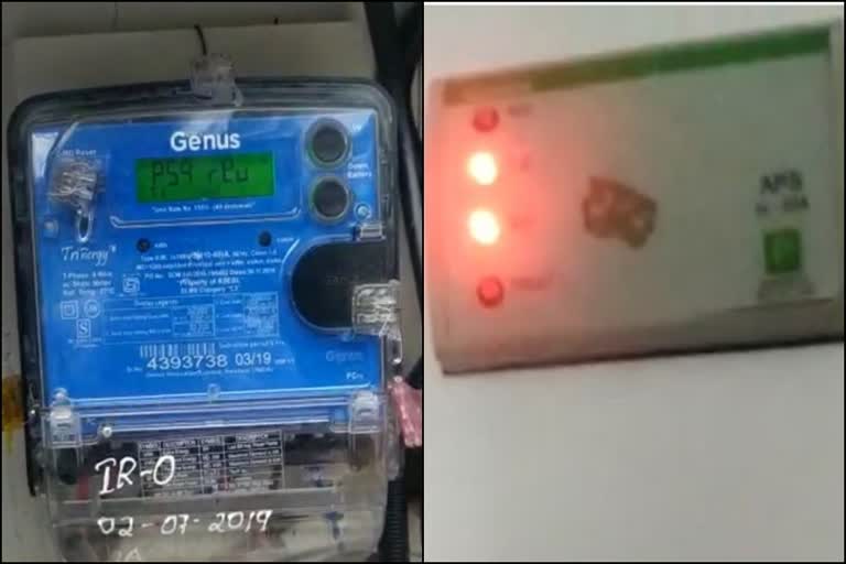 Kseb  Power theft in kasargode  വൈദ്യുതി മോഷണം  കെഎസ്‌ഇബി