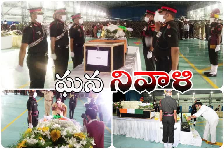 governer pay tributes to colnal santosh babu at hakeempet airport