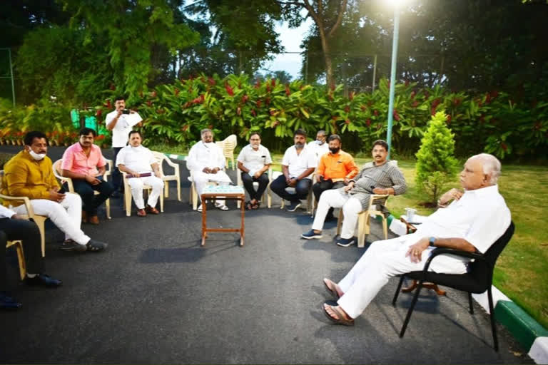 The CM who held the meeting